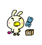 DINDIN6（個別スタンプ：9）