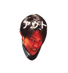 ユルっとだいちくん2（個別スタンプ：3）