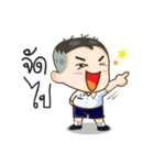 Naughty Boy Student（個別スタンプ：3）