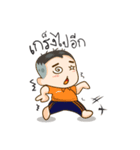 Naughty Boy Student（個別スタンプ：4）