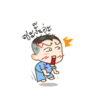 Naughty Boy Student（個別スタンプ：7）