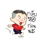 Naughty Boy Student（個別スタンプ：10）
