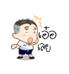 Naughty Boy Student（個別スタンプ：12）
