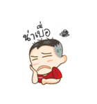 Naughty Boy Student（個別スタンプ：13）
