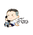 Naughty Boy Student（個別スタンプ：20）