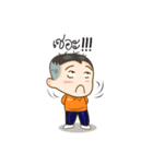 Naughty Boy Student（個別スタンプ：24）
