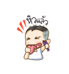 Naughty Boy Student（個別スタンプ：29）