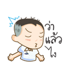 Naughty Boy Student（個別スタンプ：36）
