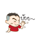 Naughty Boy Student（個別スタンプ：38）