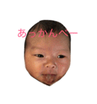 トシローのスタンプ（個別スタンプ：2）