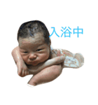 トシローのスタンプ（個別スタンプ：3）