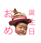 トシローのスタンプ（個別スタンプ：6）