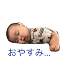 トシローのスタンプ（個別スタンプ：11）