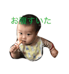 トシローのスタンプ（個別スタンプ：13）