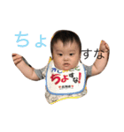 トシローのスタンプ（個別スタンプ：15）