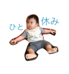 トシローのスタンプ（個別スタンプ：20）