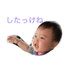 トシローのスタンプ（個別スタンプ：25）