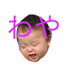 トシローのスタンプ（個別スタンプ：31）