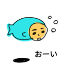 お さかな（個別スタンプ：9）