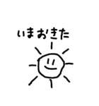 遅刻用スタンプ（個別スタンプ：6）