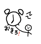 遅刻用スタンプ（個別スタンプ：21）