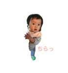 ひこまとさえのハロウィン（個別スタンプ：6）