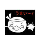 「ぴ！」おうどん大好き、ぴっぴくん（個別スタンプ：7）