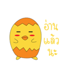kukkuk（個別スタンプ：1）