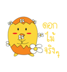 kukkuk（個別スタンプ：3）