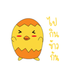 kukkuk（個別スタンプ：4）