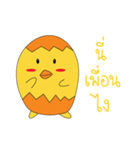 kukkuk（個別スタンプ：5）