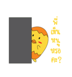 kukkuk（個別スタンプ：6）