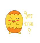 kukkuk（個別スタンプ：7）