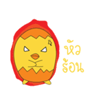 kukkuk（個別スタンプ：8）