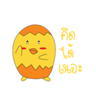 kukkuk（個別スタンプ：9）