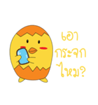 kukkuk（個別スタンプ：10）