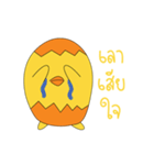 kukkuk（個別スタンプ：11）