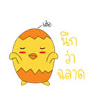 kukkuk（個別スタンプ：15）