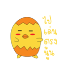 kukkuk（個別スタンプ：18）