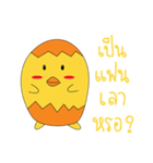 kukkuk（個別スタンプ：19）