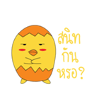 kukkuk（個別スタンプ：22）