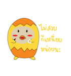 kukkuk（個別スタンプ：23）
