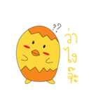 kukkuk（個別スタンプ：24）