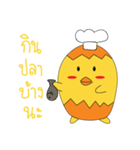 kukkuk（個別スタンプ：26）