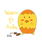kukkuk（個別スタンプ：27）