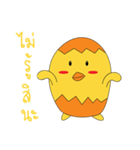 kukkuk（個別スタンプ：28）