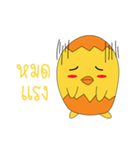 kukkuk（個別スタンプ：29）