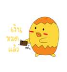 kukkuk（個別スタンプ：30）