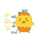 kukkuk（個別スタンプ：31）