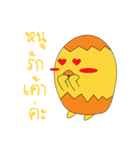 kukkuk（個別スタンプ：32）